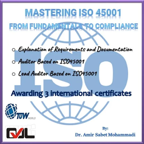 دوره تخصصی ISO45001